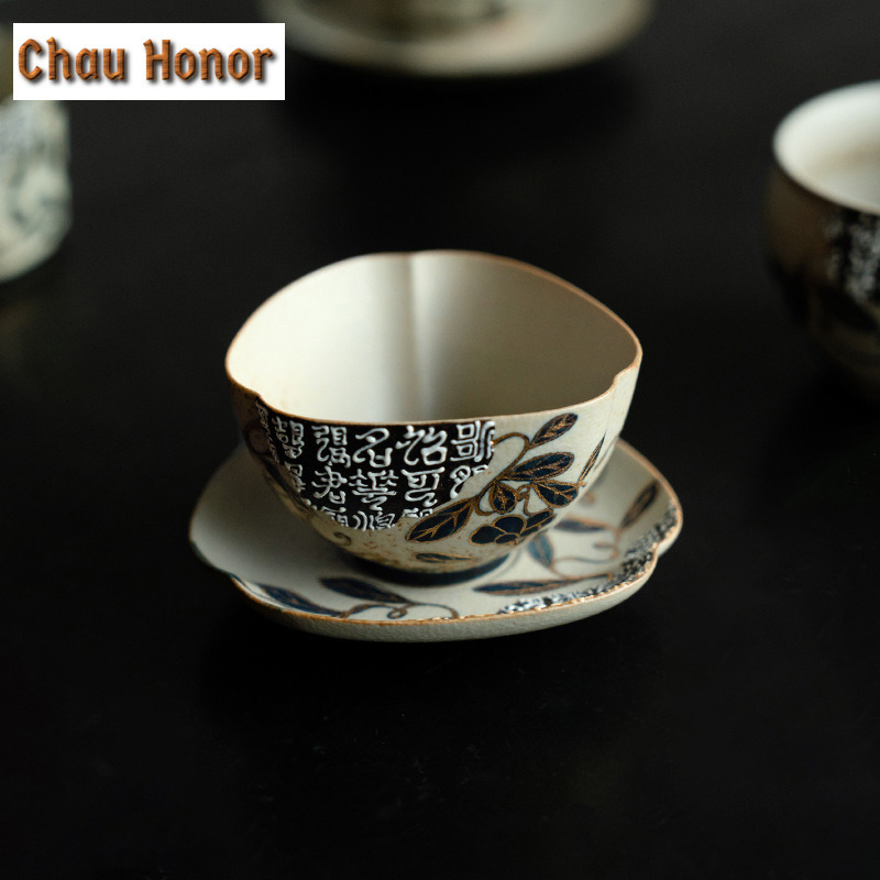 Draw Coffee And Tea - Tazza da tè rossa in selce
