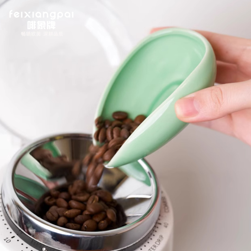 Coffee Tea Games - Vassoio dosatore per chicchi di caffè