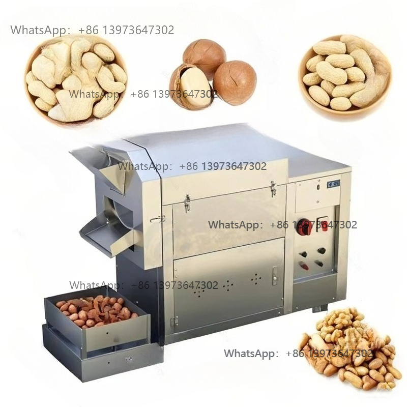 Coffee Bean - Attrezzatura per friggere foglie di torrefazione