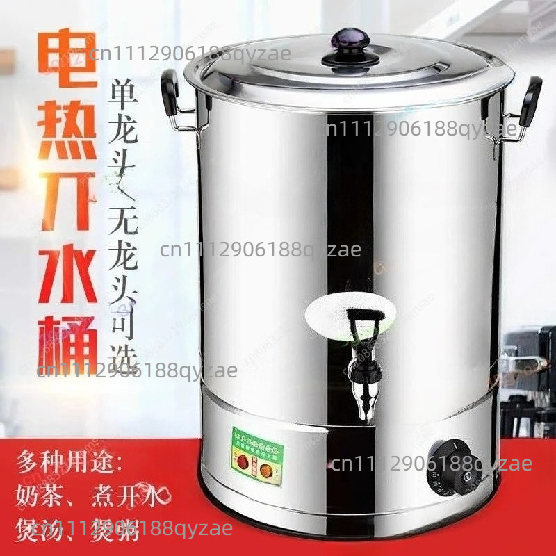 Bollitore Commerciale in Accia - Coffee Tea Urn recensione e prezzo