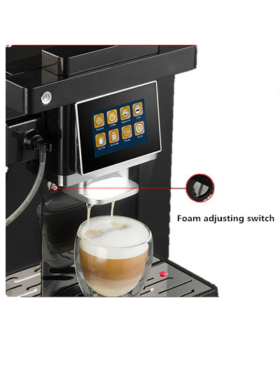 Macchina da Caffè Automatica B - Coffee Bean recensione e prezzo