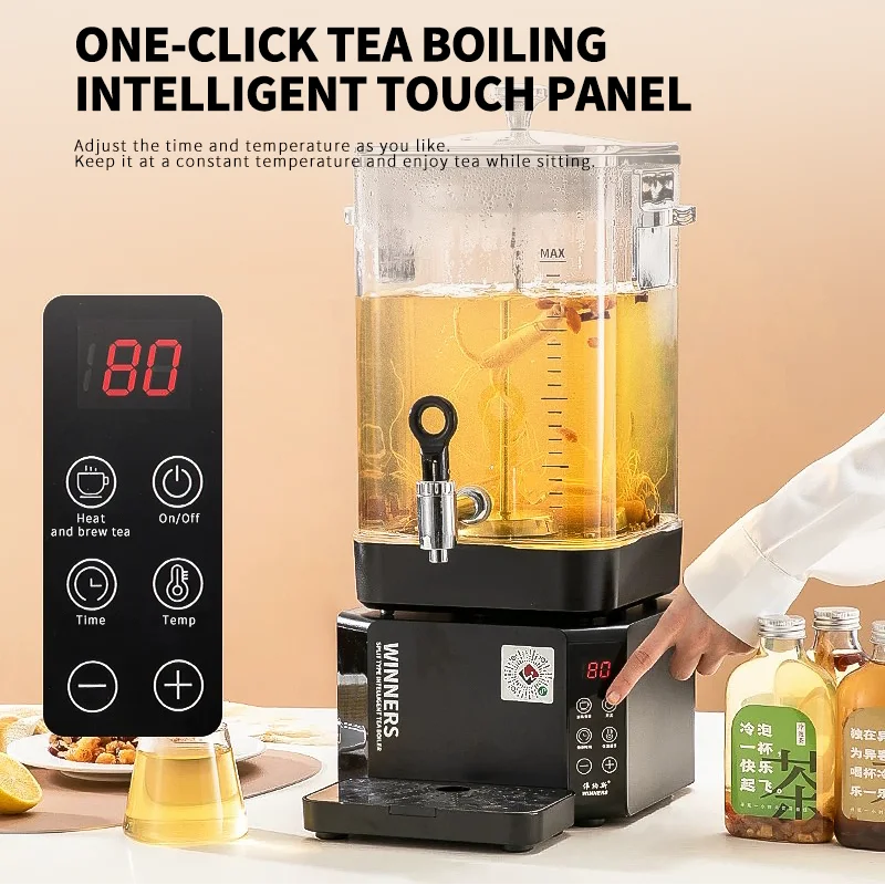 Nuovo Bollitore Elettrico Auto - Coffee Tea Urn recensione e prezzo