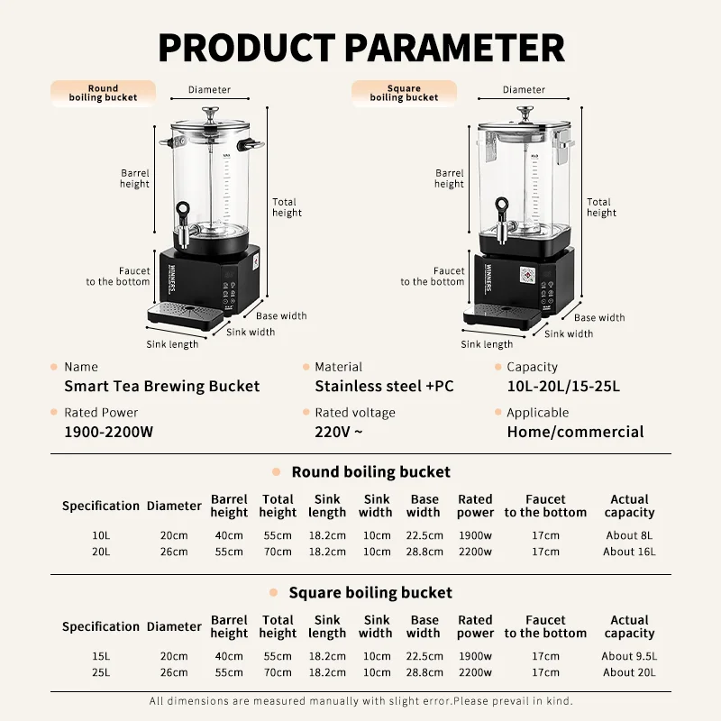Nuovo Bollitore Elettrico Auto - Coffee Tea Urn recensione e prezzo