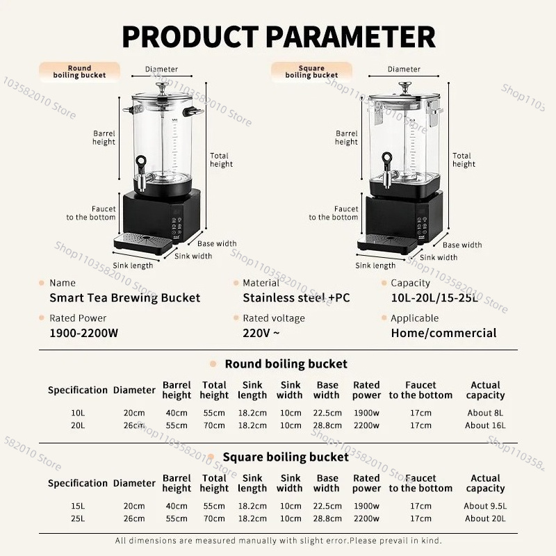 Urna Elettrica Intelligente pe - Coffee Tea Urn recensione e prezzo
