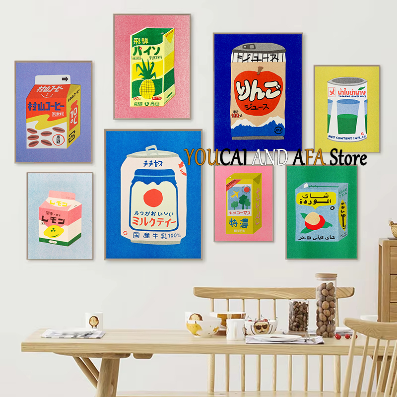 Poster su Tela con Disegni Ast - Draw Coffee And Tea recensione e prezzo